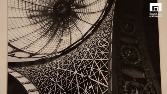 Московский Фотосалон 2016 смотреть онлайн