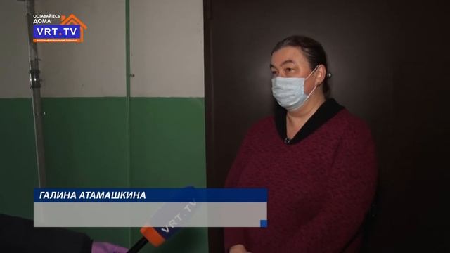 Помощь нуждающимся. Волонтеры продолжают развозить продуктовые наборы. смотреть онлайн