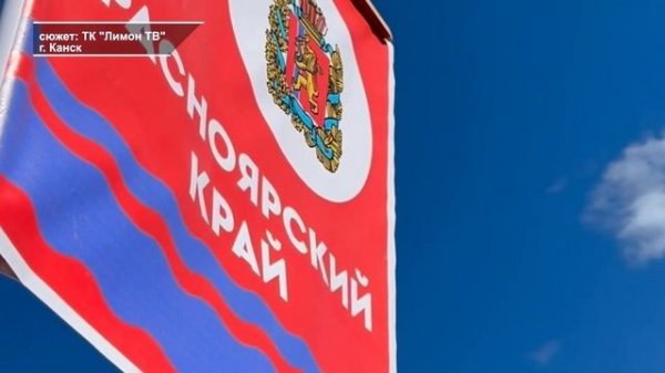 БЛИЖЕ К РЕКОРДУ