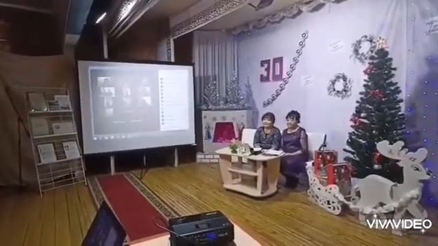 "ЫРЫАМ УОННА СИБЭККИ" вокальнай ансамбль 30 сыла. /2/ смотреть онлайн