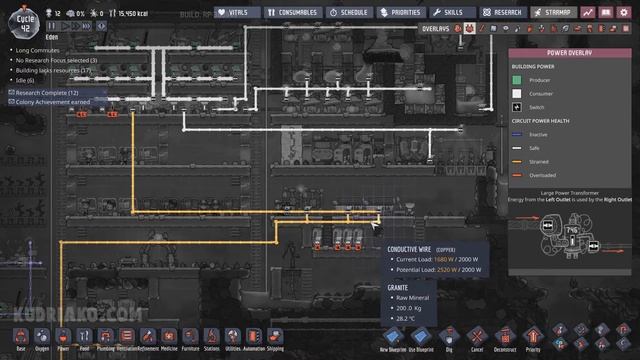 S1E08 Электростанция с приоритетами по нагрузке - Terra 041-045 - Oxygen Not Included смотреть онлайн