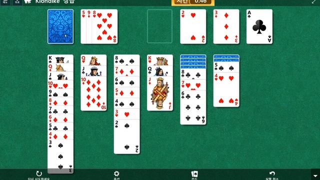 Windows 10 MicroSoft Solitaire Collection Daily Challenge Solve 2020 mar 29 Klondike смотреть онлайн