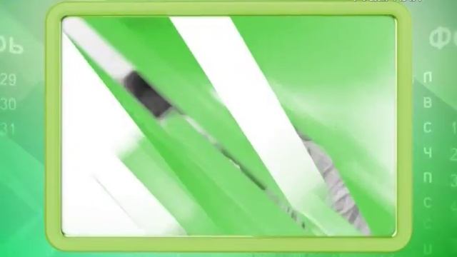 Календарь губернии 03.08.2017 смотреть онлайн