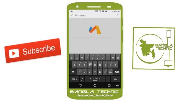 সব ব্রাউজারের বাপ || Best Android Browser Ever || Bangla Technic