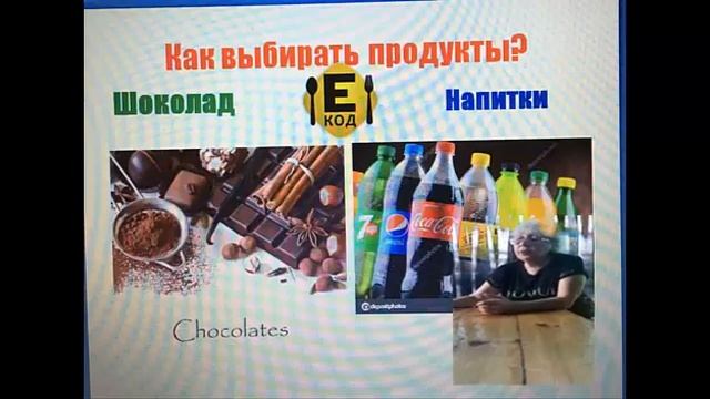 Урок 7