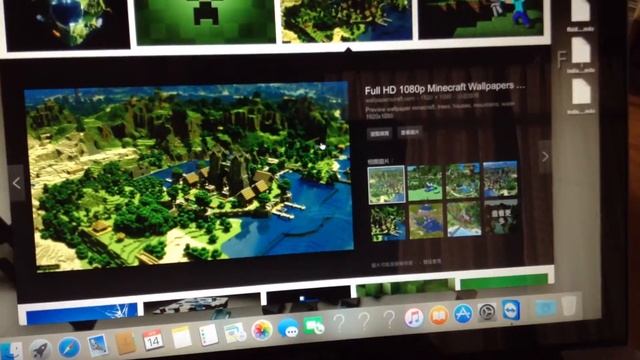 How to Change Your Desktop Screen Saver (Mac) смотреть онлайн