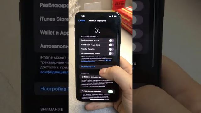 Apple iPhone 11 Pro Max 256gb смотреть онлайн