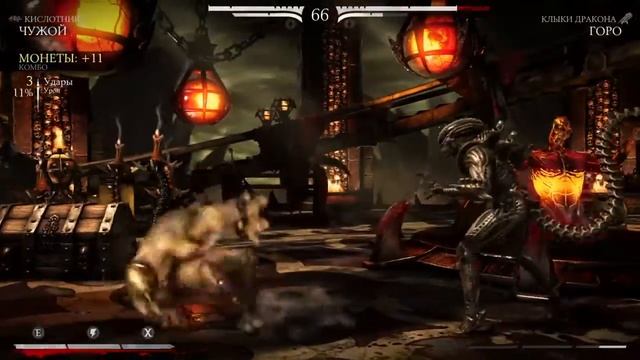 Mortal Kombat X_20170807 XL Башня - Классика 02 смотреть онлайн