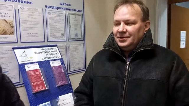 16.12.2015г. Заседание общественной группы Мордашова А.А.