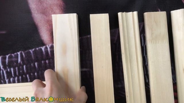 Деревянные бруски для обшивки балконов и лоджий в Уфе | "Веселый Балконщик" смотреть онлайн