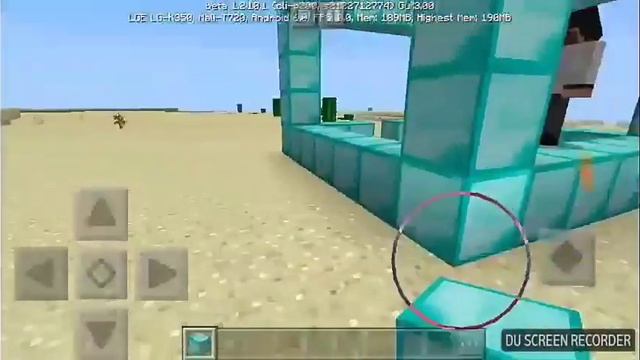 Строим большой дом #1