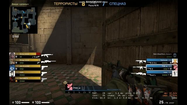 не знаю что написать. Так что пусть будет это))))))))))) (звук есть)