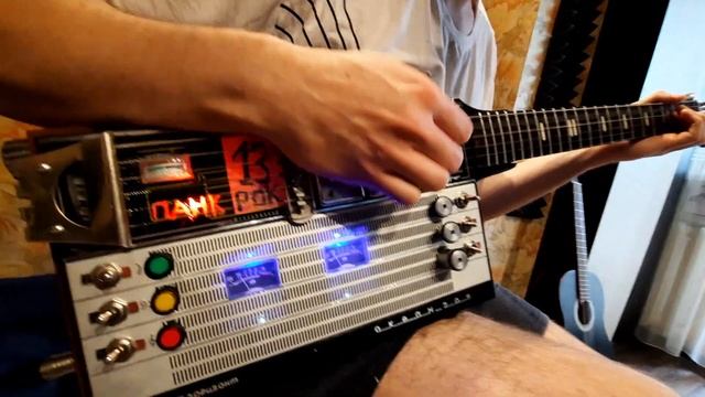 РадиоГитара смотреть онлайн