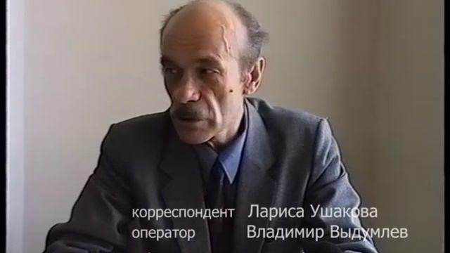 1999 год. Рыбинск. До выборов депутатов в ГД осталось 2 дня. смотреть онлайн