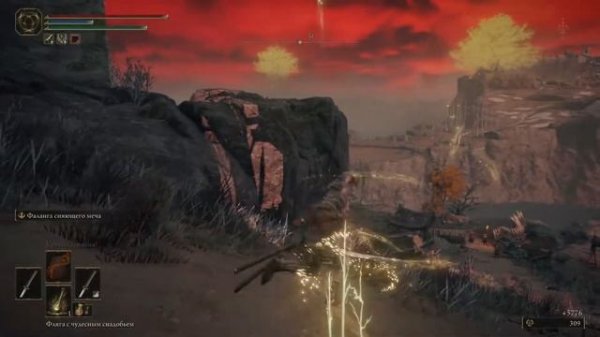 ЗАМОК РЫЖЕЙ ГРИВЫ - Прохождение Elden Ring ➤ Часть 21