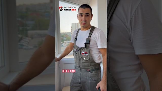 9 августа 2023 г. смотреть онлайн