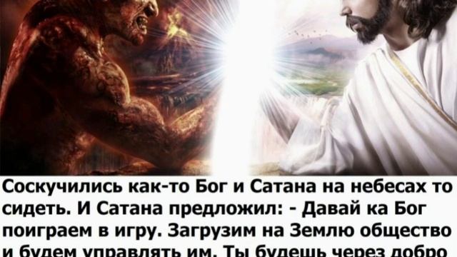 Рок-опера Орфей - Суд смотреть онлайн