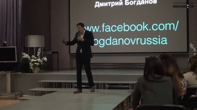 Комплекс посетил руководитель 