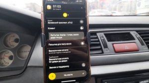 РАБОТА В ЯНДЕКС ПРО. ДОСТАВКА НА СВОЕМ АВТО