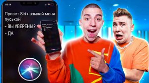 ЧТО В ТЕЛЕФОНЕ У КОБЯКОВА !