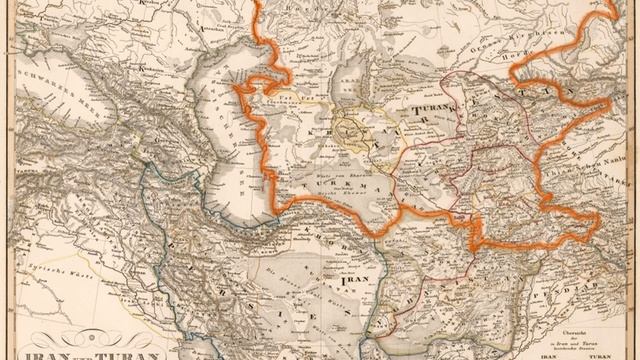 Turan | Wikipedia audio article смотреть онлайн