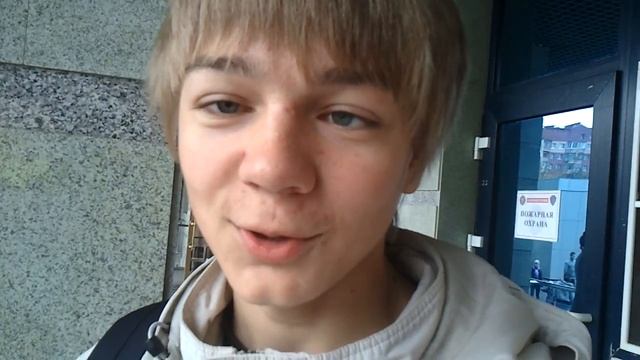 Проблемы смотреть онлайн
