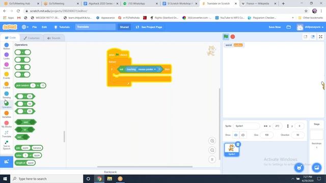 8.7 Scratch follow apple смотреть онлайн