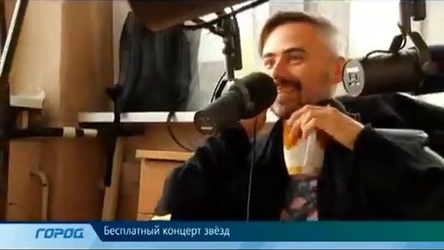 Tesla Boy на Балтик Плюс смотреть онлайн