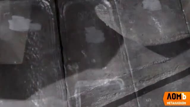 Прием Свинца смотреть онлайн