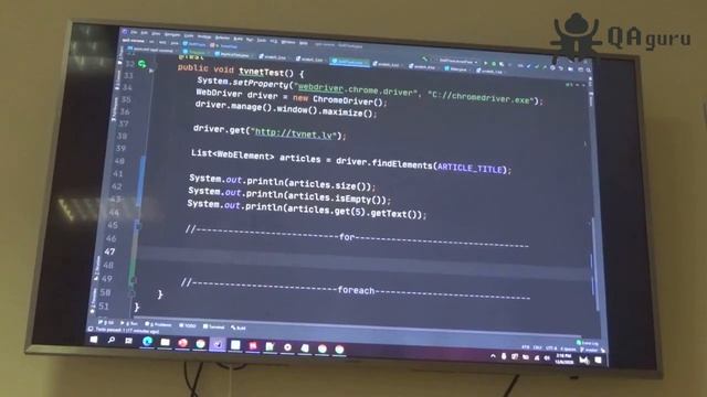 QA2 :: Lesson 8 :: 06.12.2020 смотреть онлайн