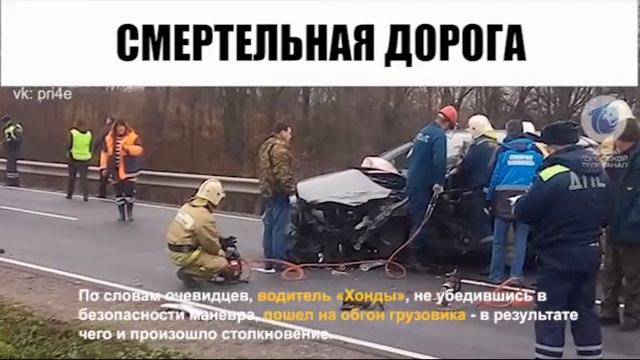 Смотрите сегодня смотреть онлайн