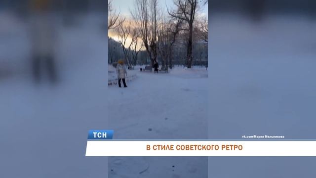 Зимняя мода в стиле советского ретро смотреть онлайн