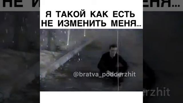 Бригада смотреть онлайн