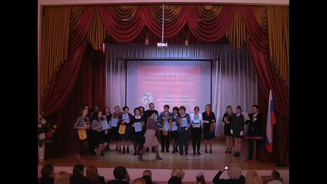 Я ЛЮБЛЮ ТЕБЯ,РОССИЯ!...2015 год Санкт-Петербург смотреть онлайн