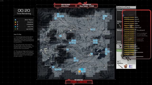 чо пацаны аниме? смотреть онлайн