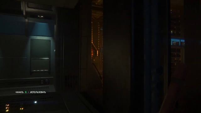 Чужой украл ядра генератора в Alien: Isolation #5