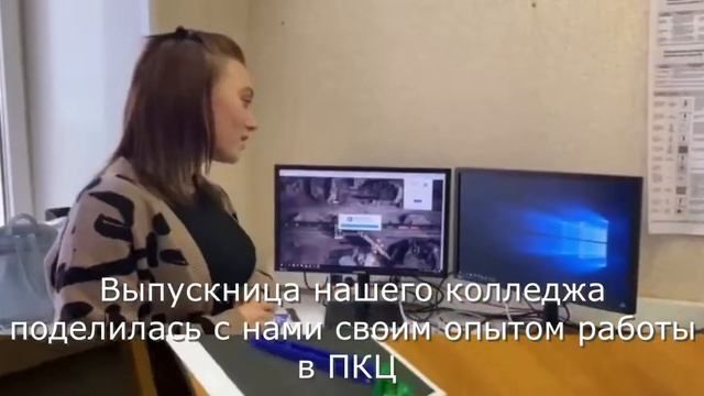 есть звук смотреть онлайн