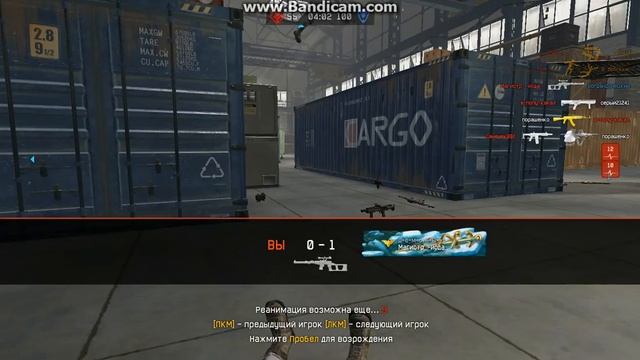 Тут клёво зафастзумил!