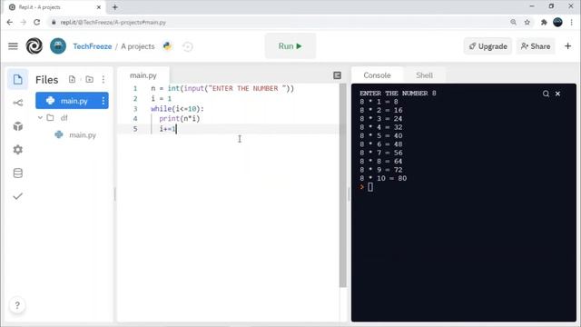 #Python Projects How to make a multiplication table printer смотреть онлайн