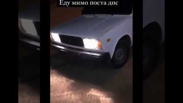 оперская суета🤟 OPER STYLE (часть 2)