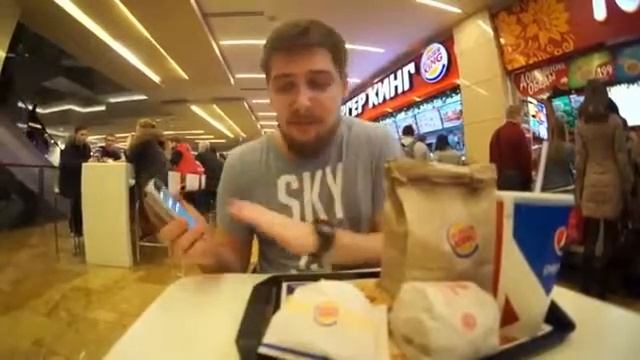 Как бесплатно поесть в Burger King смотреть онлайн