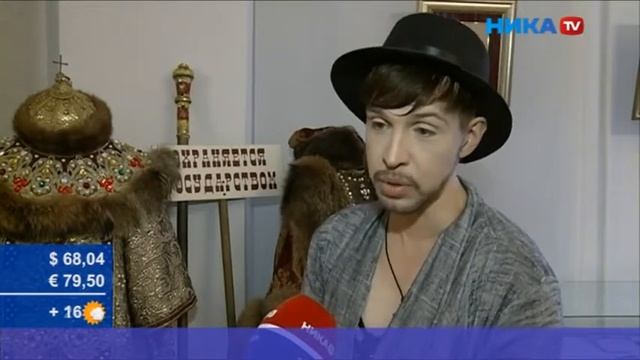 Открытие выставки "МИР КОСТЮМОВ ИГОРЯ КУМИЦКОГО" в Доме ШАМИЛЯ смотреть онлайн