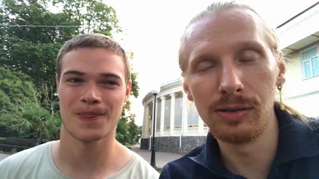 Утро в Сочи! смотреть онлайн