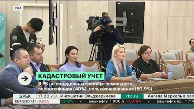 В республике нет кадастровых границ почти половины земель лесного фонда и сельхозназначения