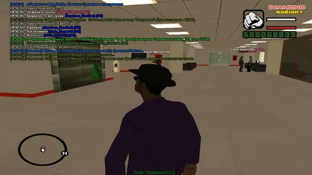 Глава DOA | Спец.задание "Доставка сонного газа". смотреть онлайн