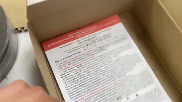 Диски Hilti смотреть онлайн