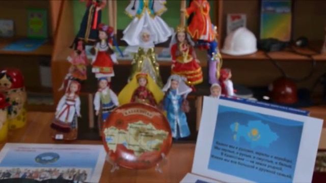 Виртуальная экскурсия в школьный музей ко дню духовного согласия