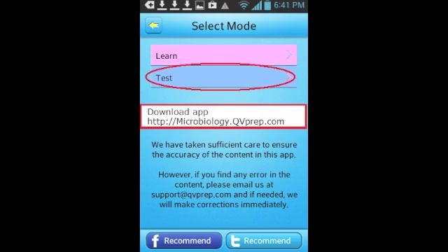 iPhone iPad Android Medical Educational Apps QVprep Microbiology app video part 6 Eukaryotic Microo смотреть онлайн