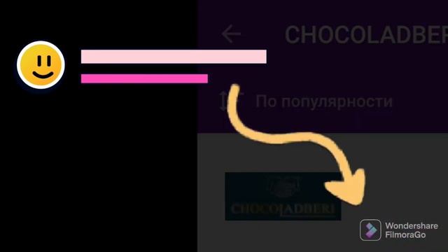 Производим для Вас натуральные продукты, без белого сахара, подходит для Vegan