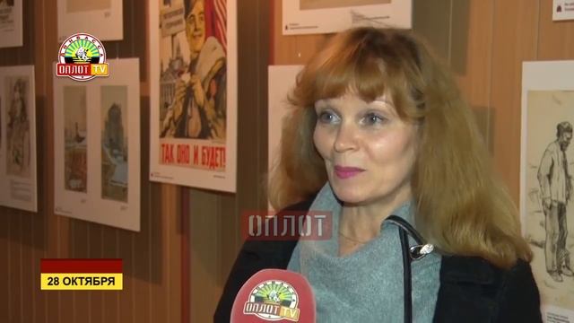 Открылась выставка в Донецком краеведческом музее смотреть онлайн